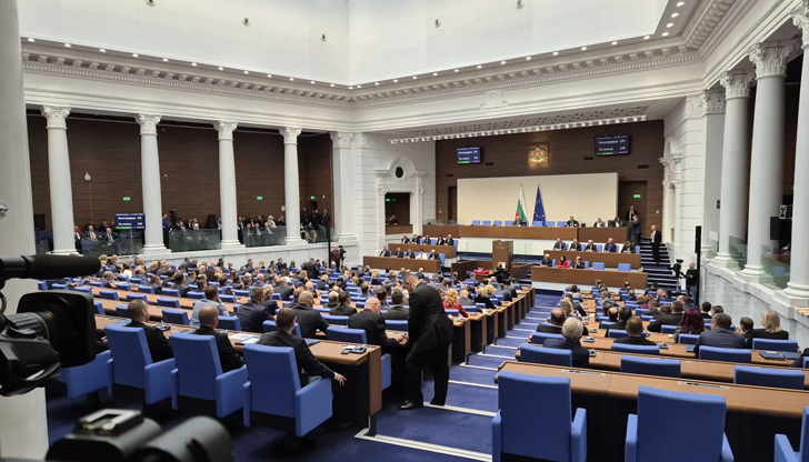 Парламентът прие закон за контрол над корупционния риск