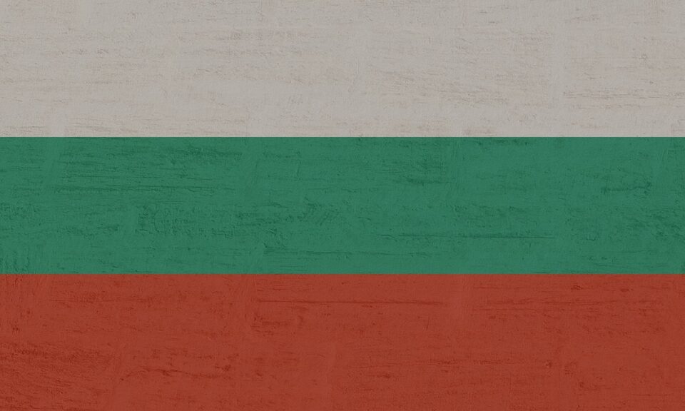 Балкана водопад – силна харизма