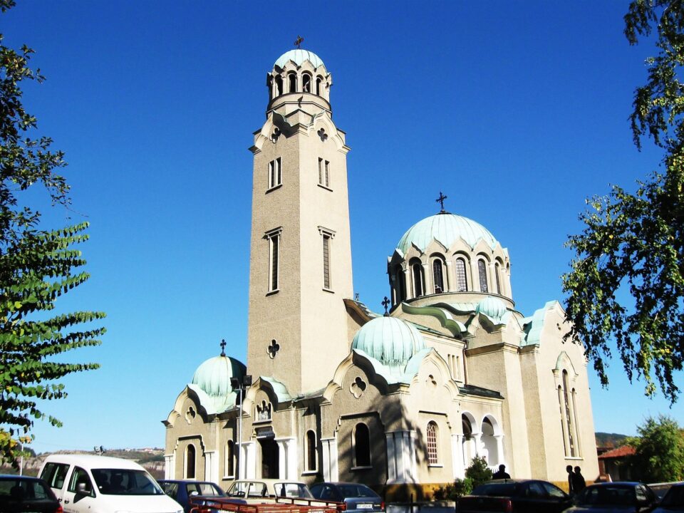 Башлийца – планинска дъга