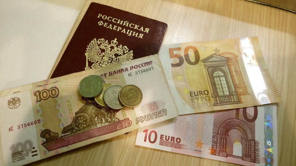 Теглене на ипотечен кредит – стъпки
